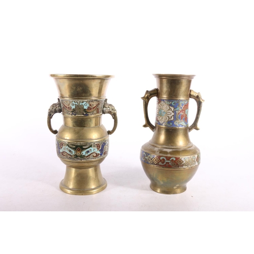 148 - Two bronze champleve enamel vases, 19cm high. (2)