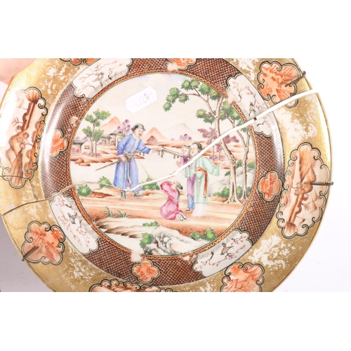 152 - Oriental gilt painted porcelain plate, with family scene, 25cm diameter, a hand painted Japanese Kut... 