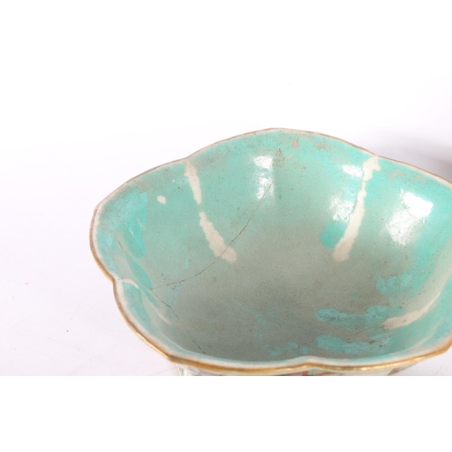 161 - Chinese Canton famille rose lobed dish 28cm long, a lotus shaped bowl, a porcelain brush pot, and a ... 