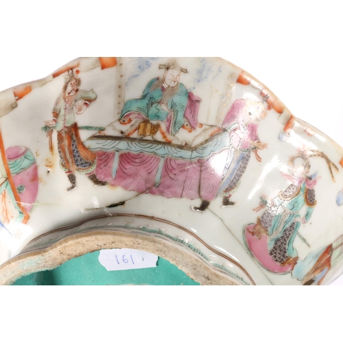 161 - Chinese Canton famille rose lobed dish 28cm long, a lotus shaped bowl, a porcelain brush pot, and a ... 