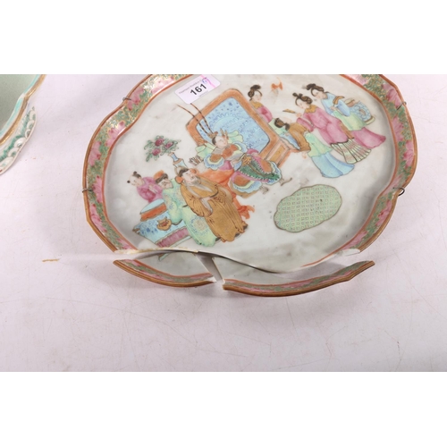 161 - Chinese Canton famille rose lobed dish 28cm long, a lotus shaped bowl, a porcelain brush pot, and a ... 