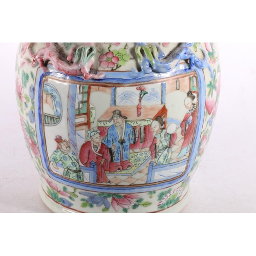 179 - Chinese Canton famille rose vase decorated with relief animals, 33cm high. #405