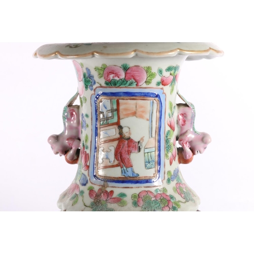 179 - Chinese Canton famille rose vase decorated with relief animals, 33cm high. #405