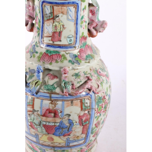 179 - Chinese Canton famille rose vase decorated with relief animals, 33cm high. #405