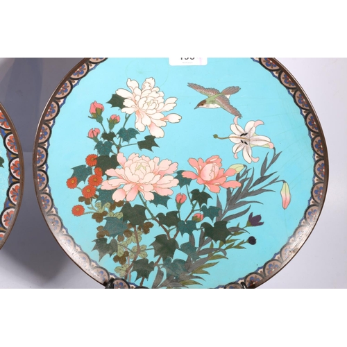 195 - Four Oriental cloisonné enamel wall chargers, each decorated with birds and flowers, 30cm diameter. ... 