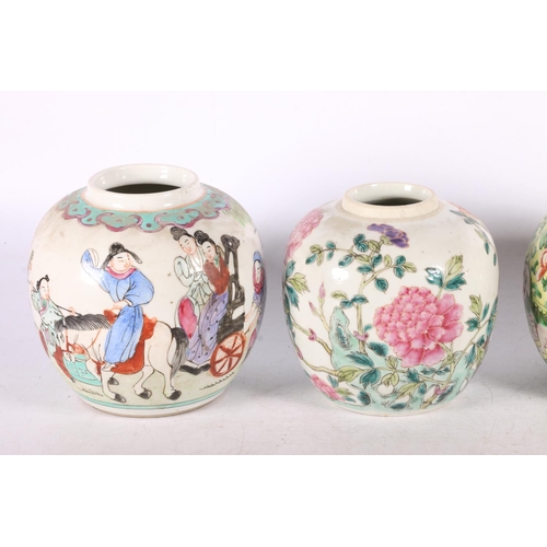 209 - Five Chinese ginger jars, one with Fu dog design, the largest 14cm high.  (5)  #604