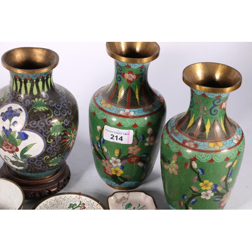 214 - Cloisonné enamel ware to include a pair of vases, 20cm high, five others smaller, numerous Chinese c... 