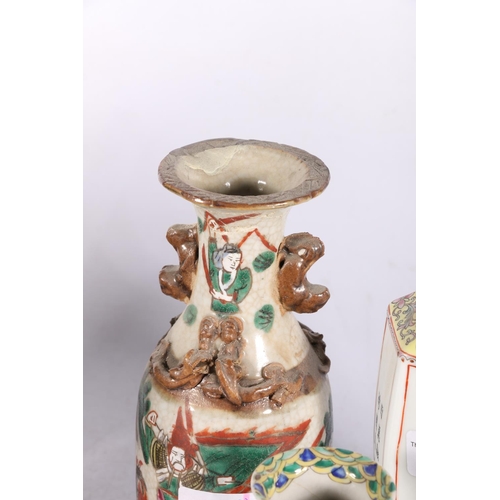 216 - Modern Chinese porcelain vase of hexagonal section decorated with bird on flowering branches, 24cm h... 