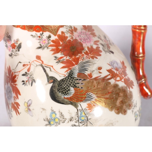 218 - Japanese Kutani and Imari porcelain to include a jug with faux bamboo handle, 18cm high, a koro (lac... 