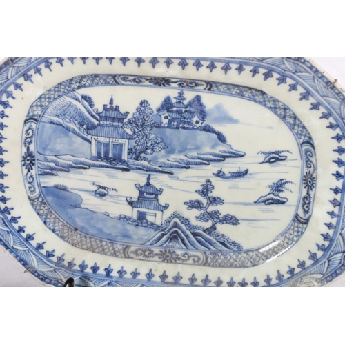 229 - Three antique Chinese blue and white porcelain rectangular dishes, 28cm, 26cm and 20cm wide.  (3)  (... 