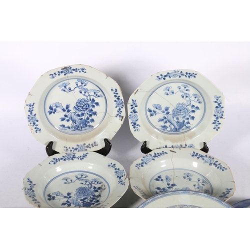 230 - Eight antique Chinese, and other, blue and white porcelain dishes.  (8)  (a/f)