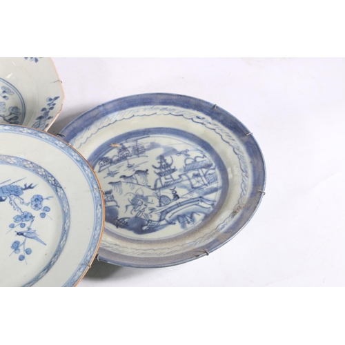 230 - Eight antique Chinese, and other, blue and white porcelain dishes.  (8)  (a/f)