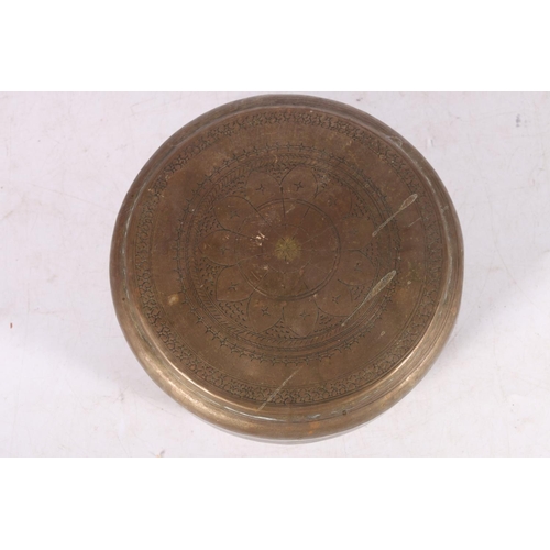 260 - Brass round box with lid, and a large Middle Eastern copper container with lid, 18cm diameter.  #62