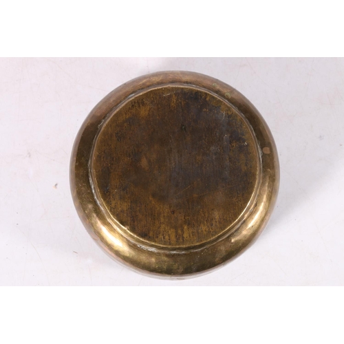 260 - Brass round box with lid, and a large Middle Eastern copper container with lid, 18cm diameter.  #62