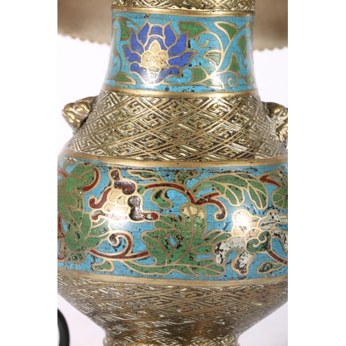 174 - Champleve cloisonné enamel bronze vase of baluster form, converted to table lamp, 21cm high. #409