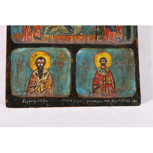 272 - Russian icon, a carved and painted panel with five scenes, 33cm x 25cm.  #280