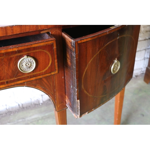 389 - 19th century mahogany and satinwood crossbanded bowfront sideboard, three frieze drawers, on boxwood... 