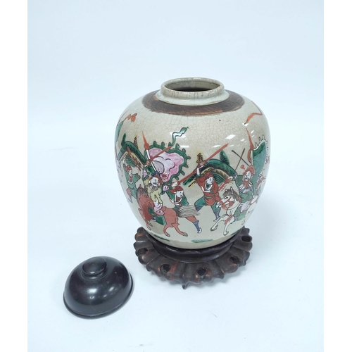 350 - Chinese crackle glaze ginger jar of ovoid form with later hardwood cover, oxidised banding to the to... 