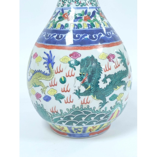 351 - Chinese Wanli style vase painted in the Doucai palette with garlic mouth, Decorated with artisan lea... 