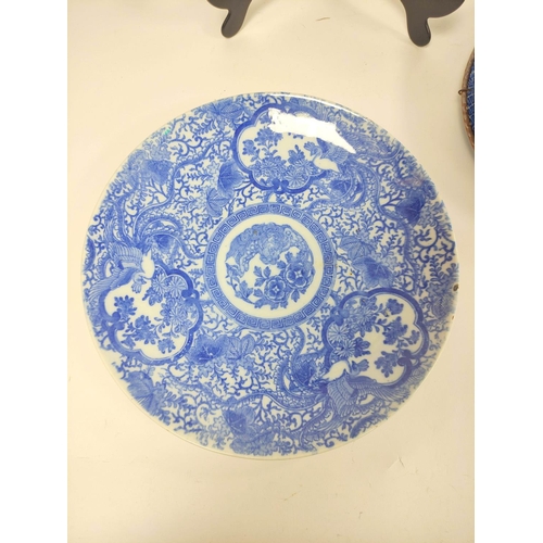 352 - Group of Oriental ceramics to include Japanese blue and white chargers with similar dishes, Chinese ... 