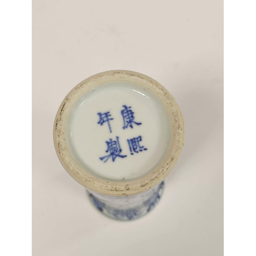 352 - Group of Oriental ceramics to include Japanese blue and white chargers with similar dishes, Chinese ... 