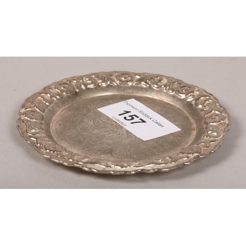 157 - A miniature hallmarked silver and mother of pearl cake slice, and two white metal trinket dishes (6)