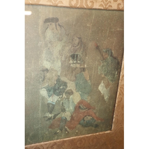 24 - Chinese ancestor print depicting male figures in ceremony, with fabric mount, 32cm x 79cm, frame 56c... 