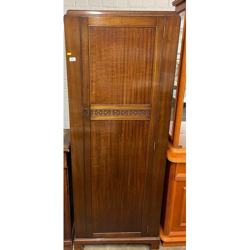 553A - Mahogany hall wardrobe189cm high,71cm wide