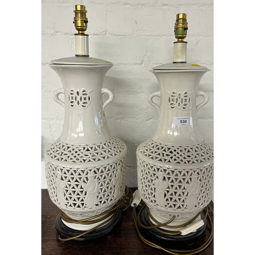 530 - Pair of pierced japanese ceramic table lamps with shades