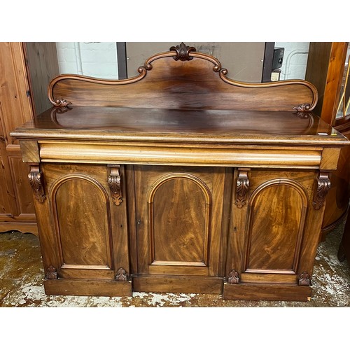 533 - Victorian mahogany chiffionierlength 152cm,depth 22 cm 