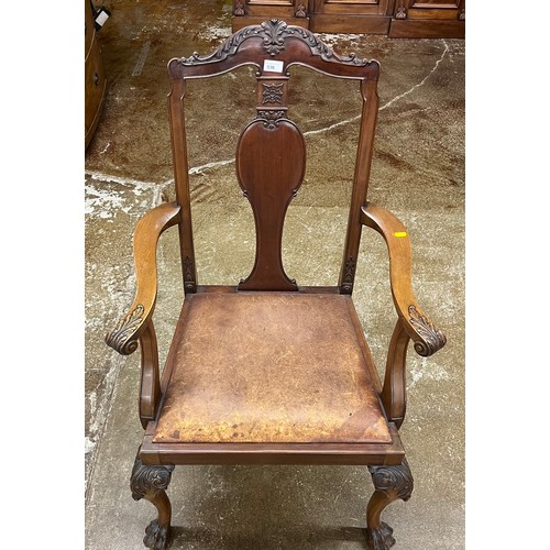 536 - Four mahogany dining chairs (including two carvers)