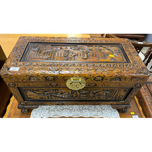 558 - Small contemporary carved relief oriental blanket box