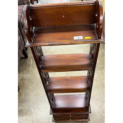 564 - Mahogany wall unit with two drawers 110cm h