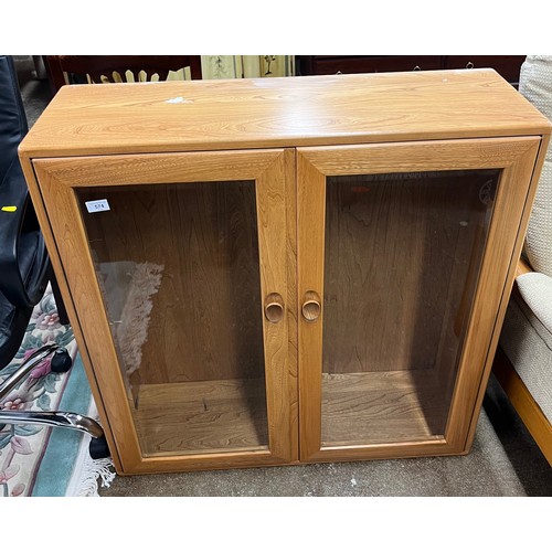 574 - Ercol wall mounted display cabinet