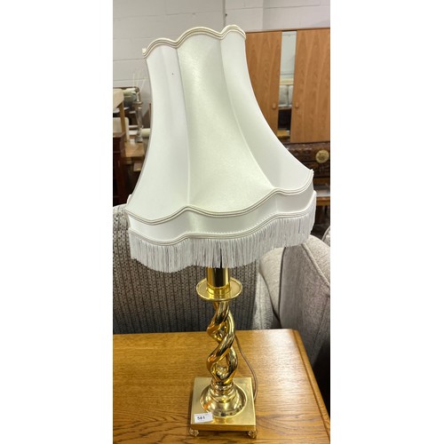 581 - Brass table lamp & shade