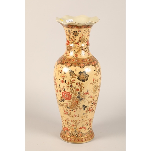 515 - Oriental style vase, 60 cm high