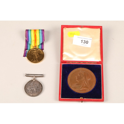 130 - WWI Victory and War medals awarded to Lieut. T. Laurence, and a cased Queen Victoria Diamond Jubilee... 