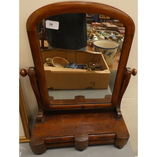 34 - Victorian mahogany dressing table mirror.