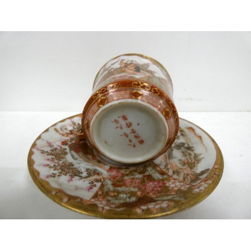 36 - Good Japanese Kutani cup and saucer, character marks to base, and Spode cup and saucer.