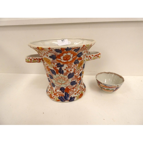 61 - Twin handle Imari style vase with six character marks and a tea bowl.