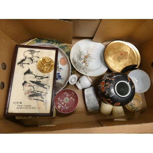 69 - Large box of various Japanese collectables to include plates, etc.