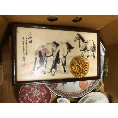 69 - Large box of various Japanese collectables to include plates, etc.