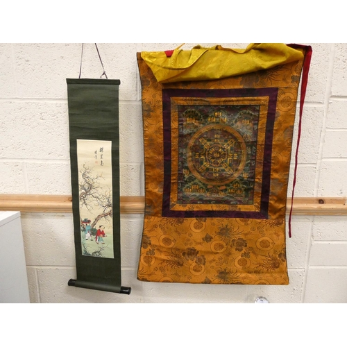 75 - Chinese silk work, wall hanging and other.