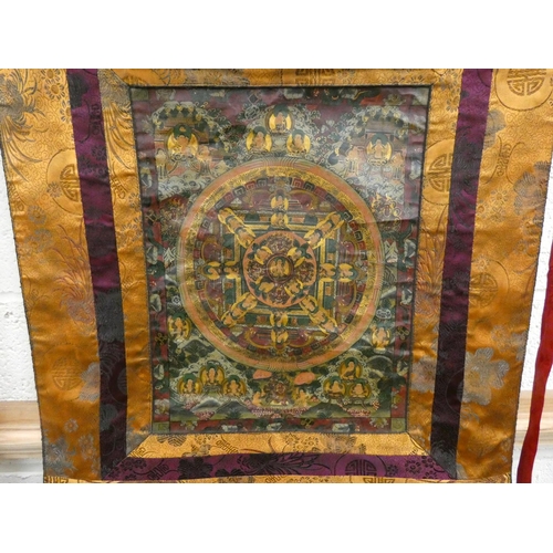 75 - Chinese silk work, wall hanging and other.