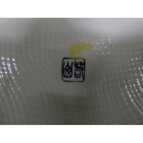 172 - Chinese modern serving dish with character marks to base.