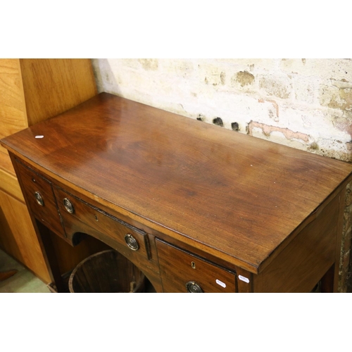 846 - 19th century mahogany sideboard, 82 x 103 x 47cm.