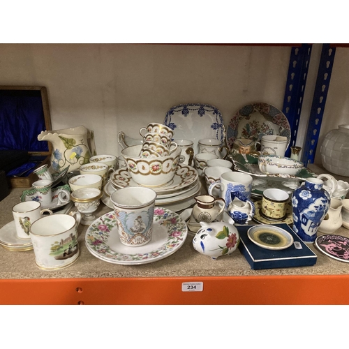 234 - large quantity of assorted china.