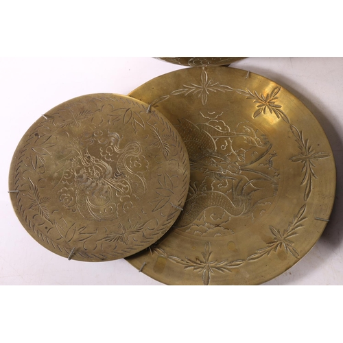 18 - Chinese bronze pedestal bowl decorated with incised dragon scene, 20cm diameter, a similar bowl, 23c... 