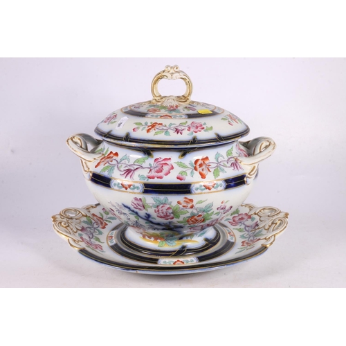 69 - Victorian lidded tureen on stand, 28cm.