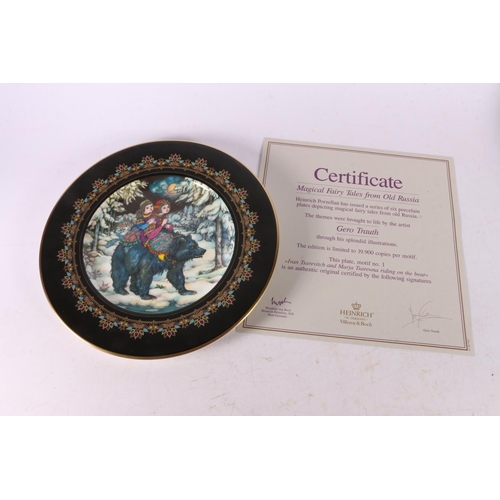 90 - Heinrich Villeroy and Boch Russian Fairy Tales collectors plates, boxed with certificates of authent... 